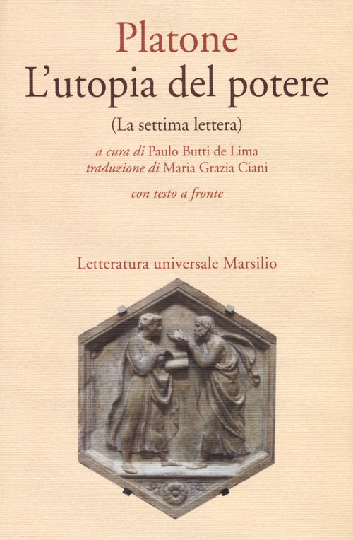 La Divina Commedia