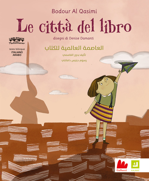 La Divina Commedia