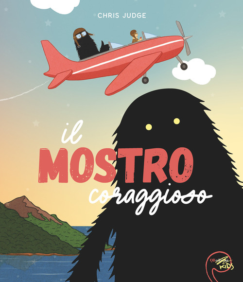 Il mostro coraggioso