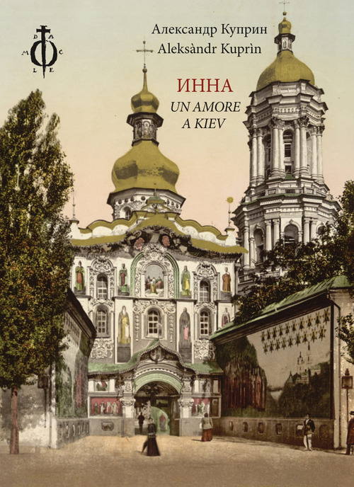 Un amore a Kiev