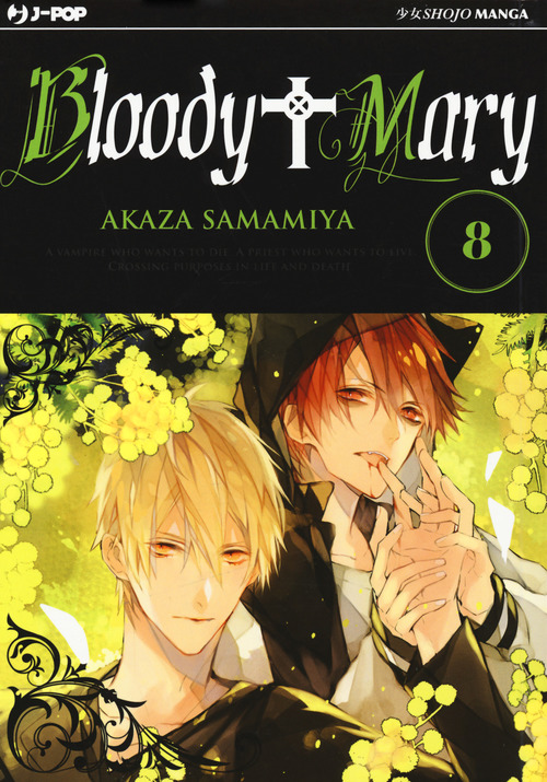 Bloody Mary. Volume Vol. 8