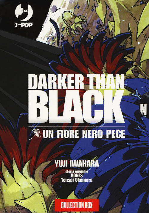 Darker than black. Un fiore nero pece. Volume 1-4
