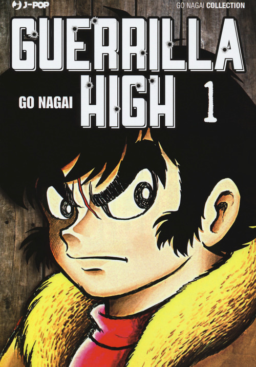 Guerrilla high