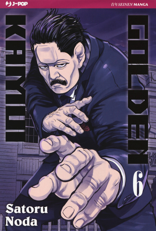 Golden kamui. Volume Vol. 6