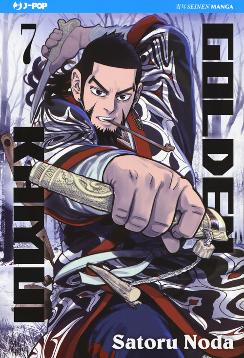 Golden kamui. Volume Vol. 7