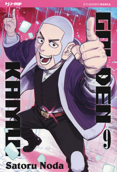 Golden kamui. Volume Vol. 9
