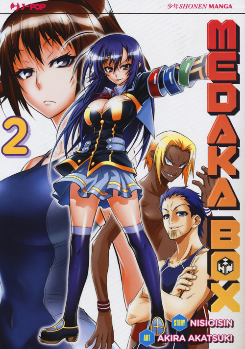 Medaka box. Volume 2