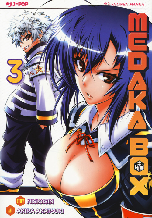 Medaka box. Volume 3
