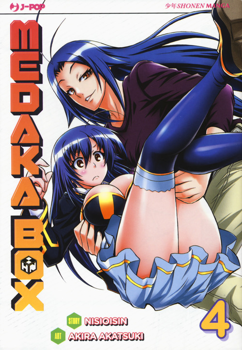 Medaka box. Volume 4
