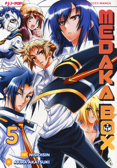 Medaka box. Volume Vol. 5
