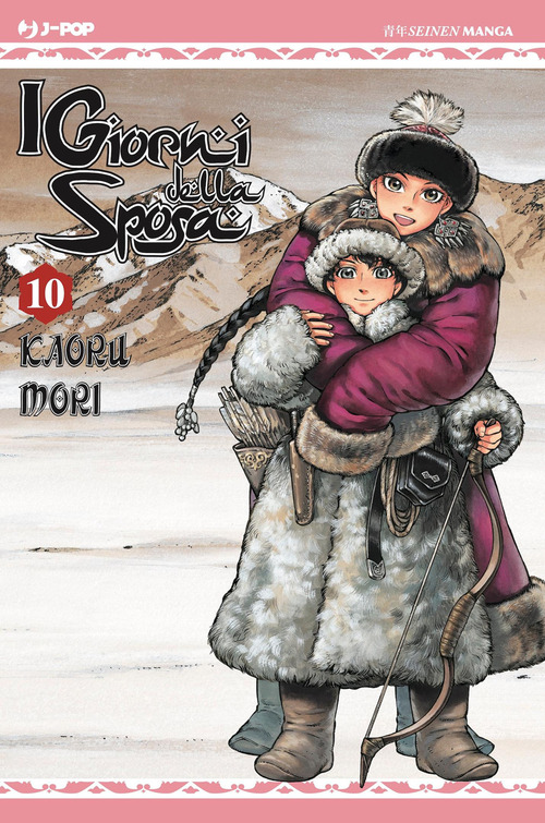 I giorni della sposa. Volume Vol. 10