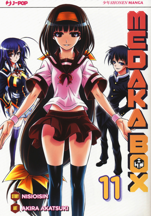 Medaka box. Volume 11