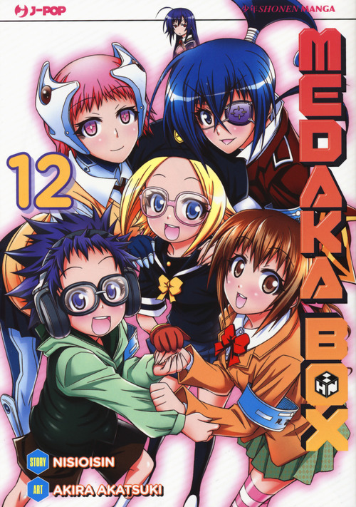Medaka box. Volume Vol. 12