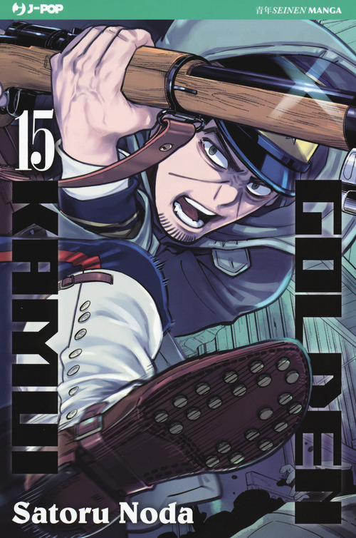 Golden kamui. Volume Vol. 15