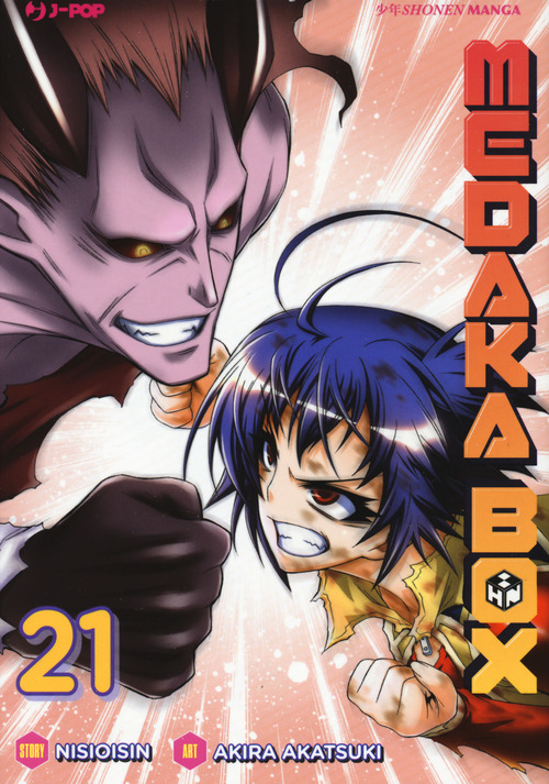 Medaka box. Volume 21