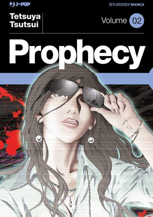 Prophecy. Volume 2
