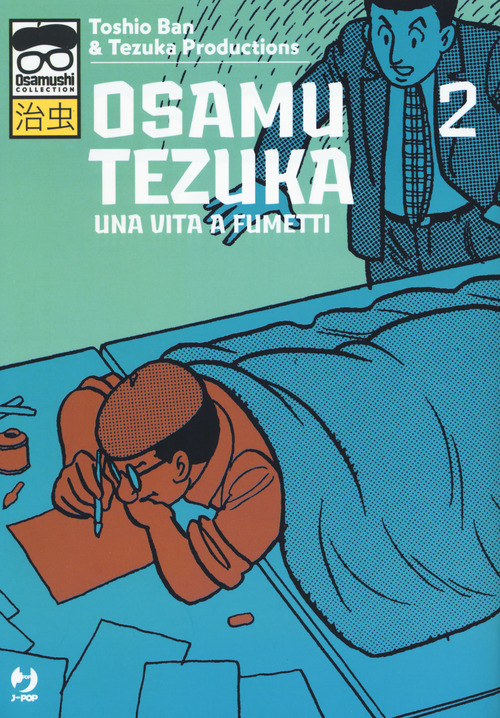 La Divina Commedia