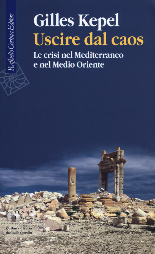 La Divina Commedia
