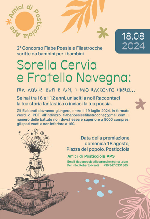 La Divina Commedia