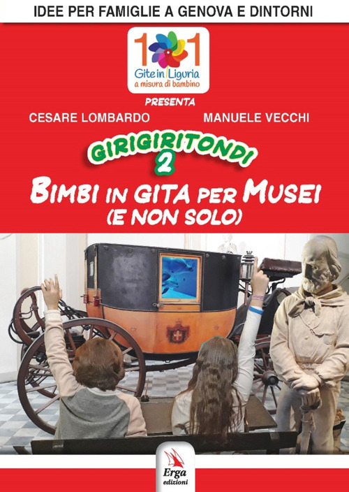 Girigiritondi