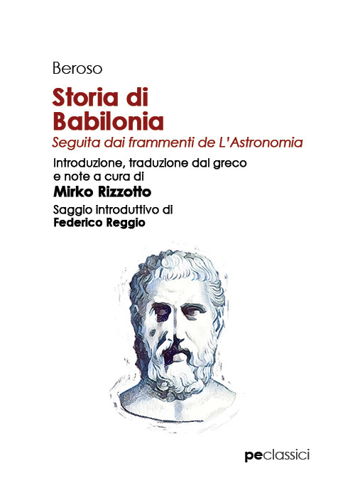 La Divina Commedia