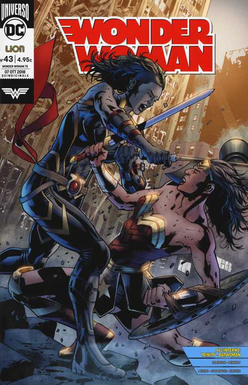 Wonder Woman. Volume 43