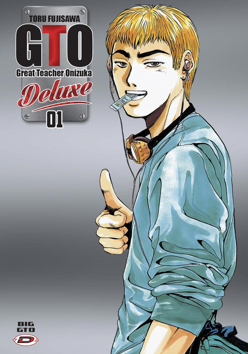 Big GTO. Deluxe