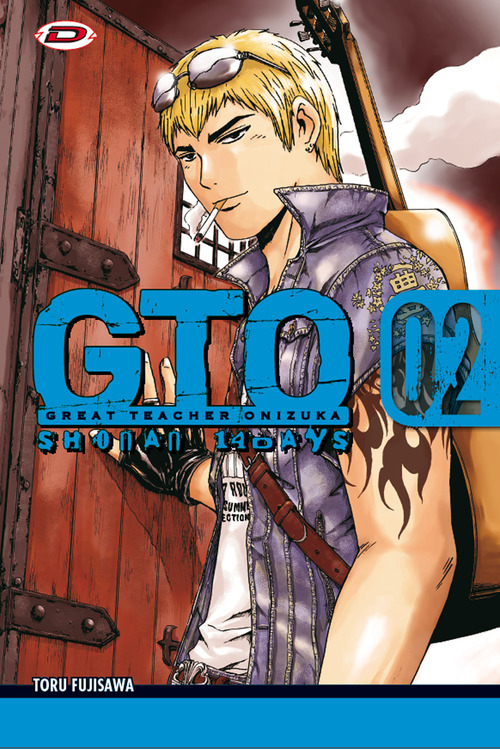 GTO. Shonan 14 days