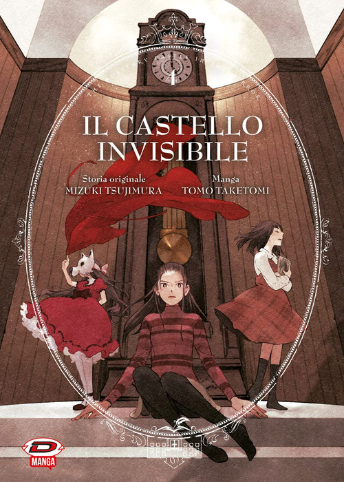 La Divina Commedia