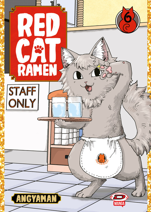 Red cat ramen. Volume Vol. 6