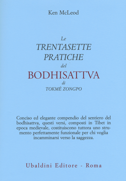 La Divina Commedia