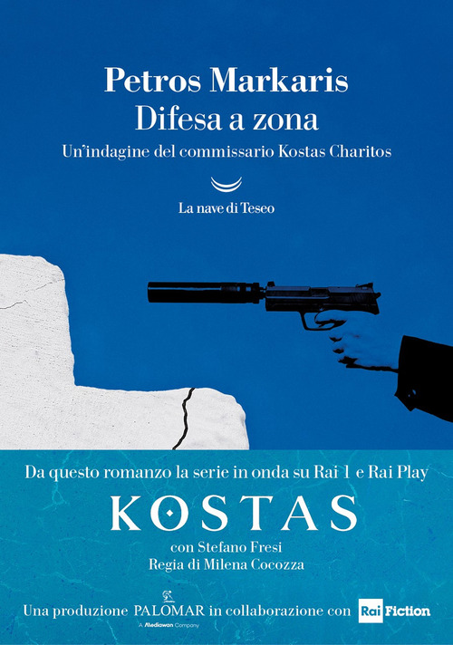 Difesa a zona. Un'indagine del commissario Kostas Charitos