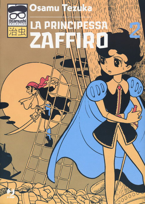 La principessa Zaffiro