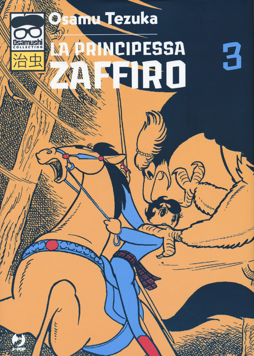 La principessa Zaffiro
