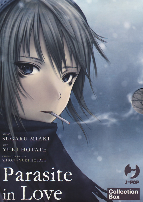 Parasite in love. Collection box. Volume Vol. 1-3