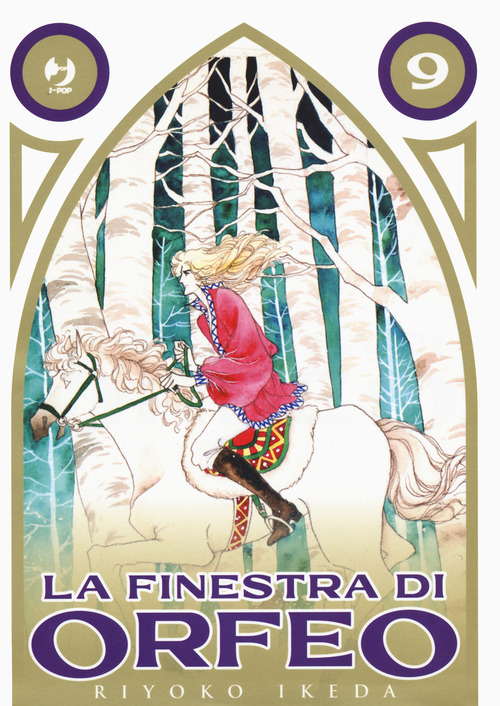 La Divina Commedia