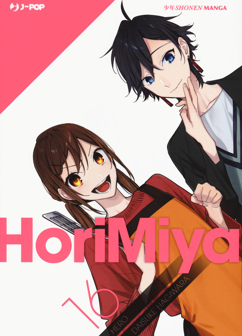 Horimiya. Special edition. Volume Vol. 16