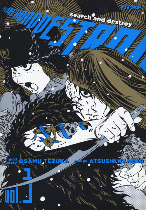Search and destroy. Volume 3
