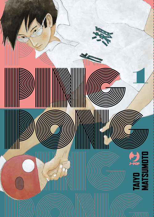 Ping pong