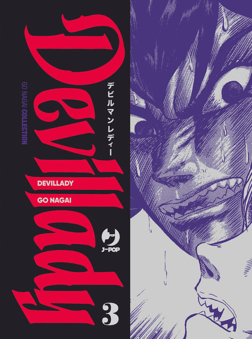 Devil lady. Volume Vol. 3