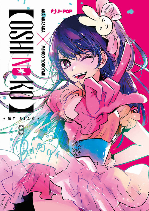 Oshi no ko. My star. Ediz. deluxe. Volume Vol. 8