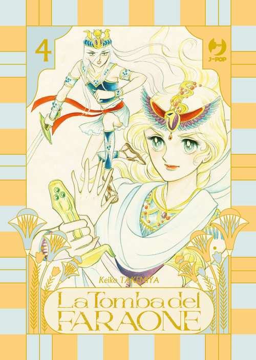 La tomba del faraone. Volume Vol. 4