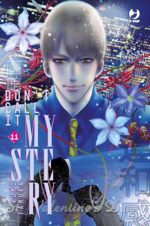 Don't call it mystery. Volume Vol. 11