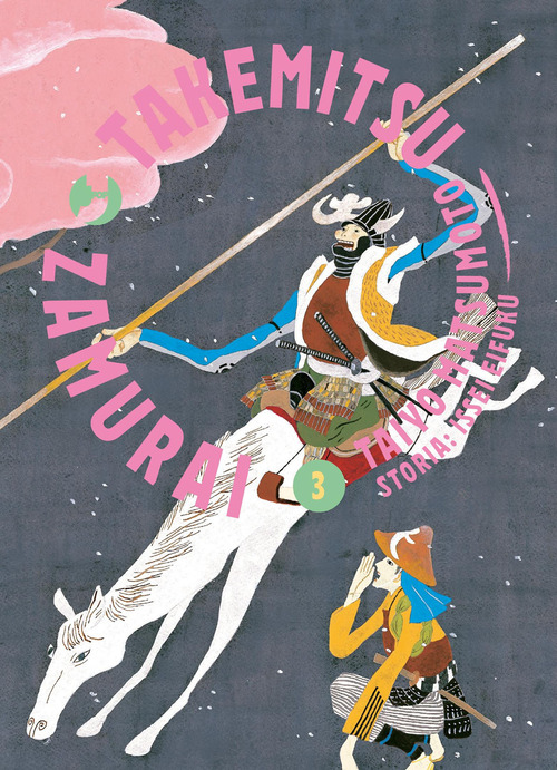 Takemitsu zamurai. Volume Vol. 3