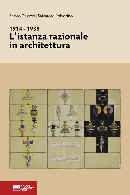 La Divina Commedia