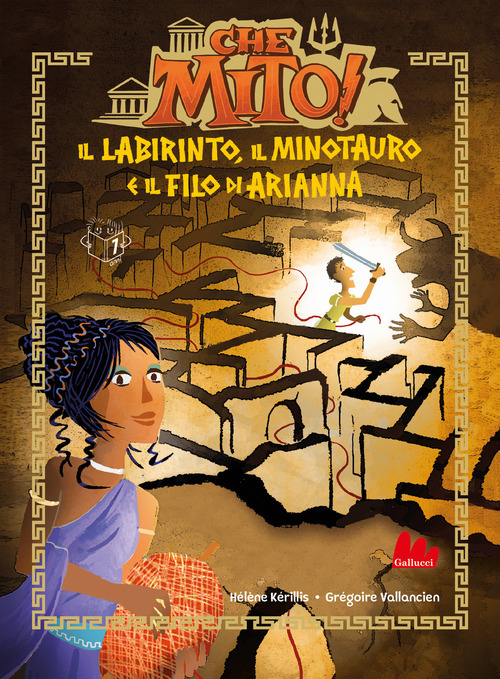 La Divina Commedia