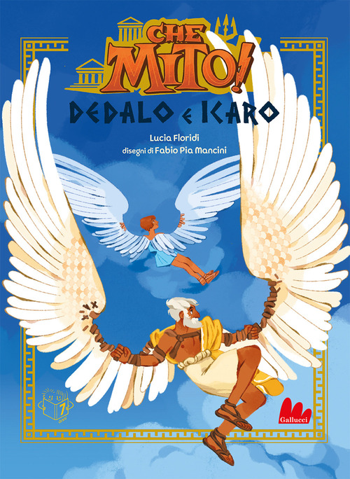 La Divina Commedia