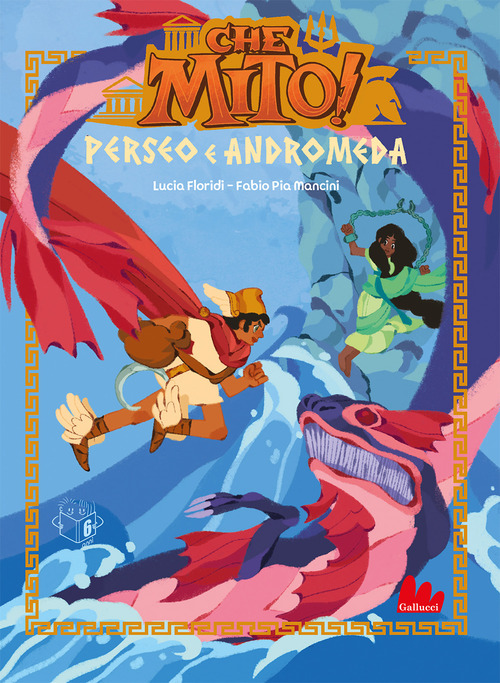 La Divina Commedia