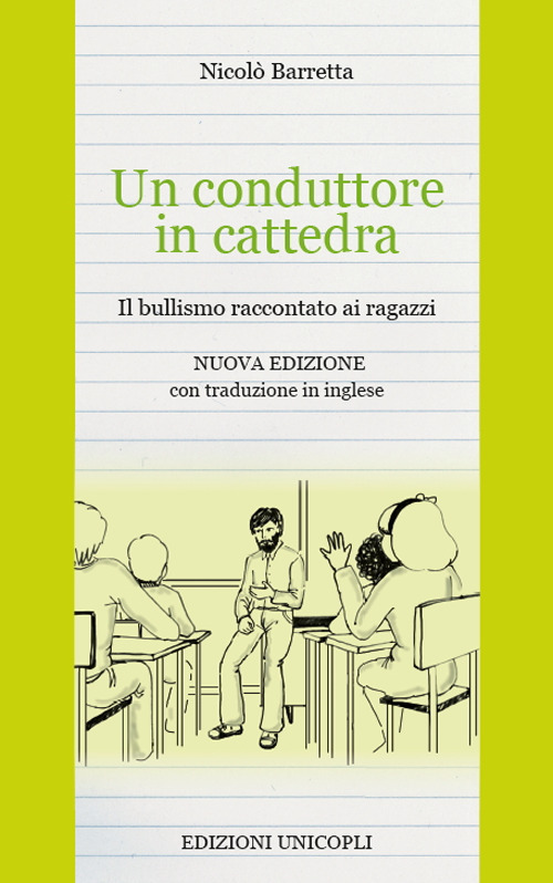 La Divina Commedia