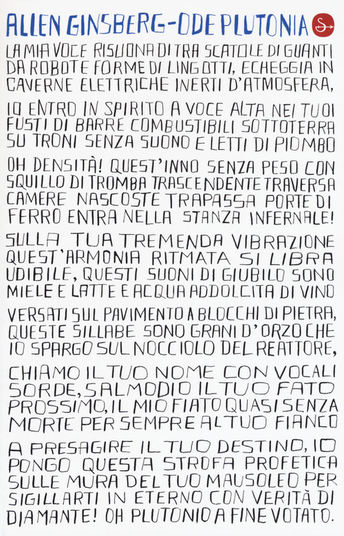 La Divina Commedia